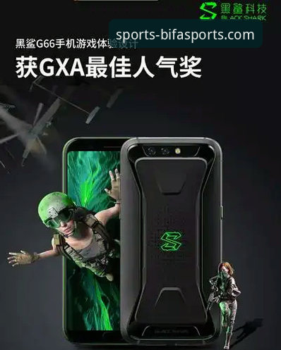 必发体育平台手机版兼容性深度分析：从技术选型到用户体验全面解析